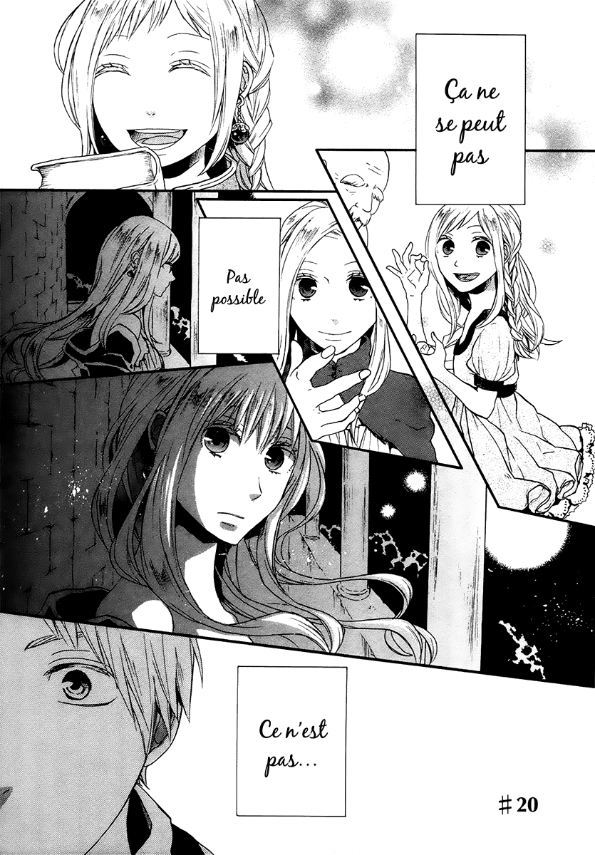 Bokura No Kiseki: Chapter 20 - Page 1